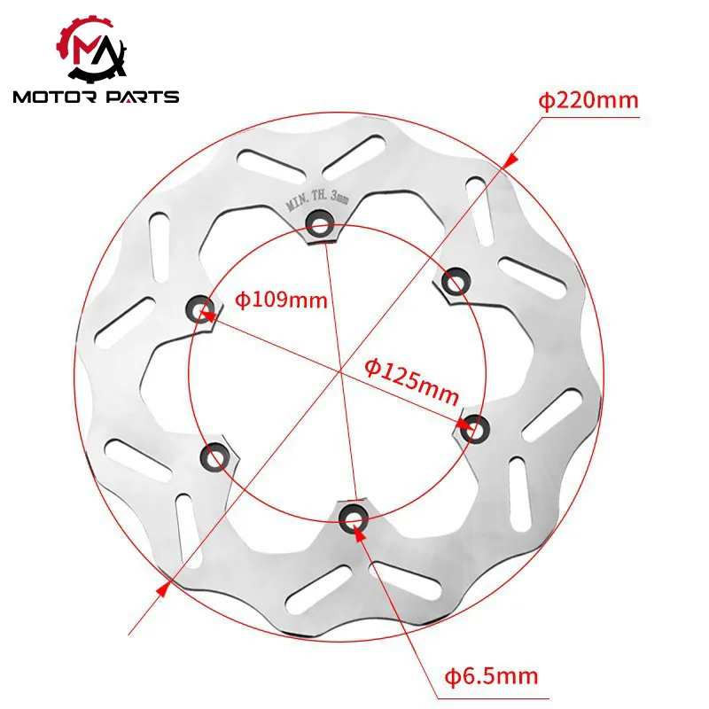 KTM yolsuzluq avtomobilinin arxa əyləc diski