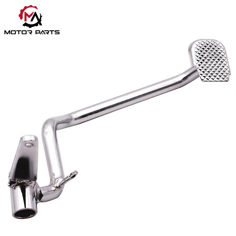 YBR125 Motosiklet Əyləc Pedalı